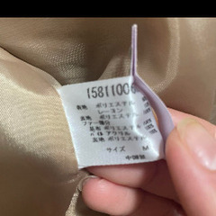 オリーブデオリーブ　コートの画像