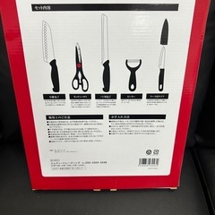 【中古品】【未使用】刀匠兼守　　美濃刀匠兼守匠5点セットの画像