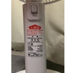 2024年製　扇風機　複数台購入　割引可の画像