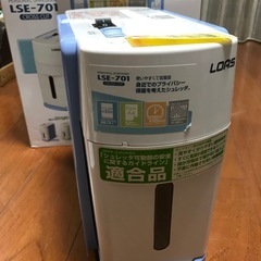 クロスカットシュレッダー