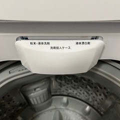 アイリスオーヤマ洗濯機の画像