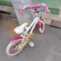 （処分市）小さな女児用自転車