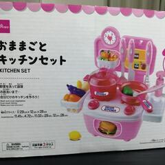 おままごとキッチンセット