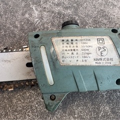 高枝健太郎くん、高所枝切りポール式チェーンソーの画像