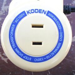 ☆ 東京興電 KODEN TK-30C 海外旅行用変圧器 全世界対応◆海外出張、旅行等で大活躍の画像