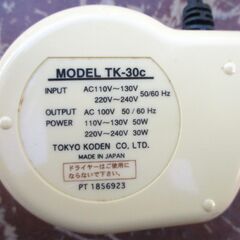 ☆ 東京興電 KODEN TK-30C 海外旅行用変圧器 全世界対応◆海外出張、旅行等で大活躍の画像