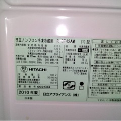 お譲りしますの画像