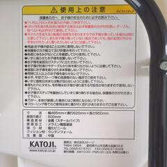 【取引中】ベビーチェア　ミッキー　KATOJIの画像