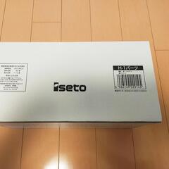 ★美品★ フィギュア コレクションケースの画像