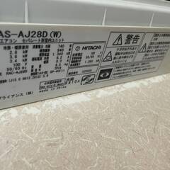 【現地引取り限定】　白楽　故障したエアコンの画像