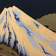 昭和レトロ富士山ついたての画像