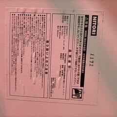 ニトリの机と椅子 無料です！！の画像