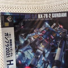 ガンダムビジュアルボードの画像