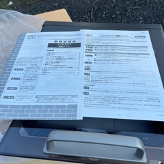 LIXIL ポスト　値段交渉可能の画像