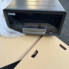 LIXIL ポスト　値段交渉可能の画像