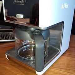 DeLonghiコーヒーメーカー