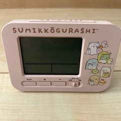 すみっこぐらし　置き時計 ジャンク