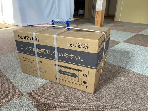 オーブントースター