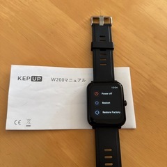 スマートウォッチの画像