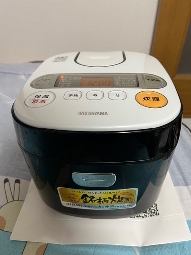炊飯器