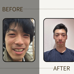 今だけのご案内！半年に一度だけ開催！「本当にやりたいこと」に出会...
