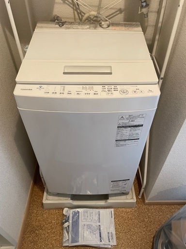 決定しました！洗濯機  7kg