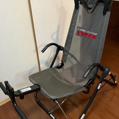 CORE LOUNGE ULTRAコアラウンジ ウルトラ　プライ...