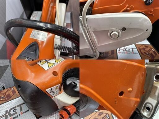 値下げしました！【中古】スチール STIHL TS410 エンジンカットオフソー エンジンカッター