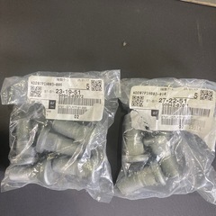 トヨタ　ダイナ
