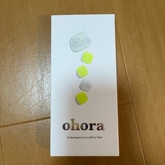 未使用品オホーラネイルシール💅