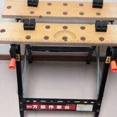 ◆取引条件あり◆プロメイト万能作業台(折畳ワークテーブル) PROmate YH-WB014 日曜大工･スノボ板ワックス掛け･ワークベンチ･DIY工作台の画像
