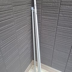 物干し竿3本