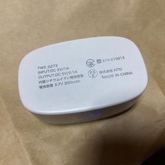 DAISO Bluetoothイヤホンの画像