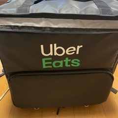 Uberバッグ