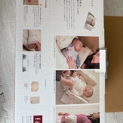 フォルスカ　ベッドインベッド　エイドの画像