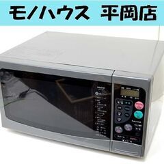 ⑨ 電子レンジ SANYO EM-A1(HD)型 1999年製 ...