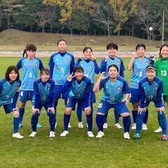 女子サッカーチーム　GK及びFP（若干名）就職あっせんもありでの募集