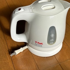 中古ティファール電気ケトル