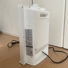 YAMAZEN セラミックファンヒーターの画像