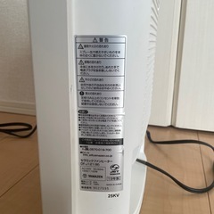 YAMAZEN セラミックファンヒーターの画像