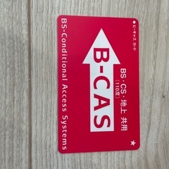 SHARP AQUOS　LC-19K5　液晶 テレビの画像