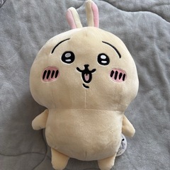 ちいかわ　ぬいぐるみセット
の画像