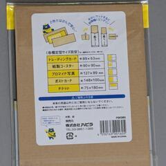 折り曲げ防止段ボールシート　4枚×15個セットの画像