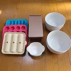 お皿、パン型、製氷機