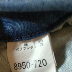 寅壱デニムパンツ76センチの画像