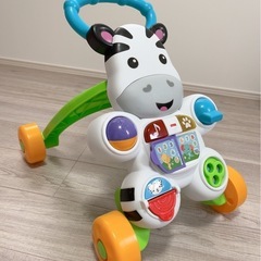 しまうまくんのバイリンガルウォーカー