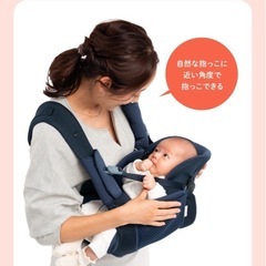 アップリカの抱っこ紐　コアラの画像