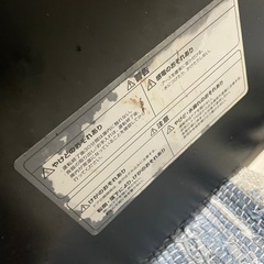 THANKO ラクア 食器洗い乾燥機 の画像