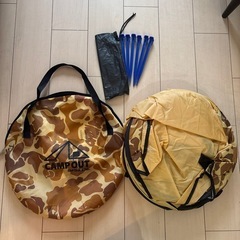 相談中【美品】ポップアップテント 迷彩柄 テント 2人用　CAMPOUT キャプテンスタッグの画像