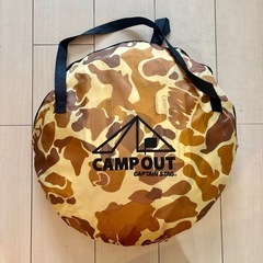 相談中【美品】ポップアップテント 迷彩柄 テント 2人用　CAM...
